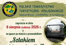“SZLAKIEM SZKLANYCH ZDJĘĆ” – SPACER PO MIEŚCIE Z PRZEWODNIKIEM. ” PTTK “SIARKOPOL” ZAPRASZA