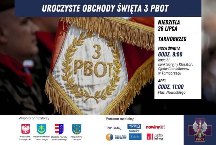 Święto 2026