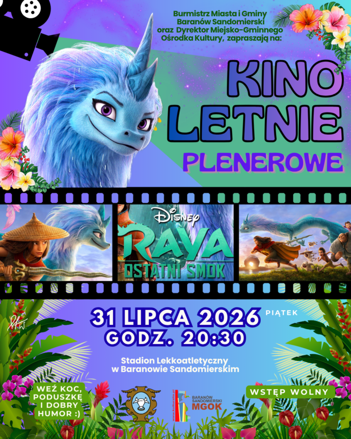plakat baranów kino new