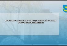 2026.09.28 – KONFERENCJA PRASOWA NA TEMAT REAGOWANIA MIASTA TARNOBRZEGA W SYTUACJACH ZAGROŻENIA