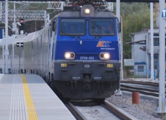 ROZSZERZENIE POŁĄCZEŃ KOLEJOWYCH DO TARNOBRZEGA NA LINII 25