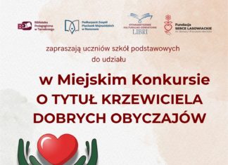 MIEJSKI KONKURS “O TYTUŁ KRZEWICIELA DOBRYCH OBYCZAJÓW” – ZGŁOSZENIA DO 30 LISTOPADA